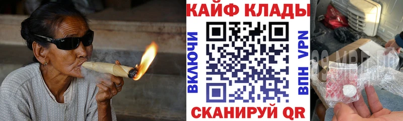 Купить наркотик аптеки Норильск ГАШ