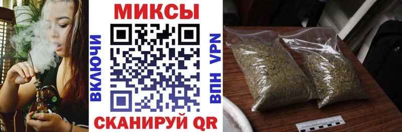 Бутират BDO 33%  Норильск 