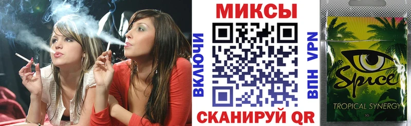 Бутират вода Норильск