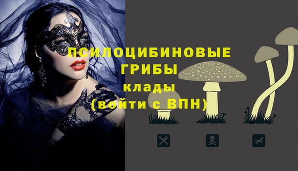 кокаин колумбия Абдулино