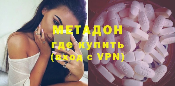 кокаин колумбия Абдулино