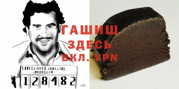 дживик Абаза