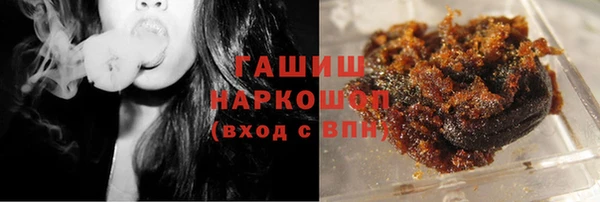 дживик Абаза