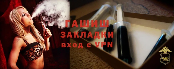 дживик Абаза