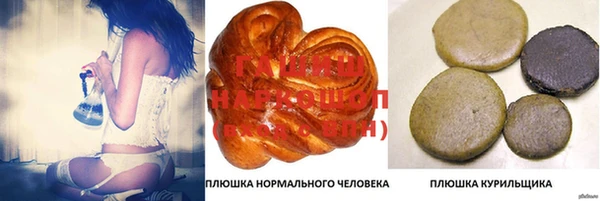 кокаин колумбия Абдулино