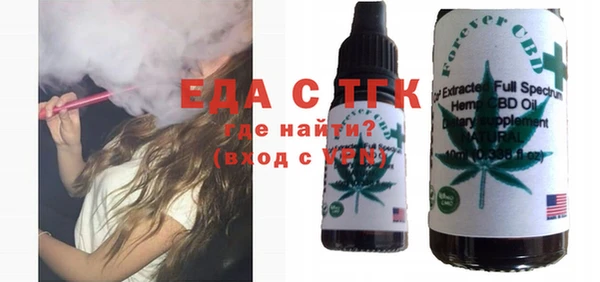дживик Абаза