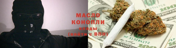 кокаин колумбия Абдулино