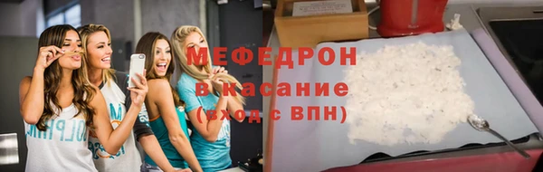 дживик Абаза