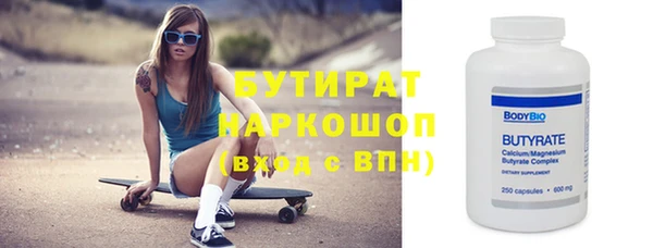 дживик Абаза