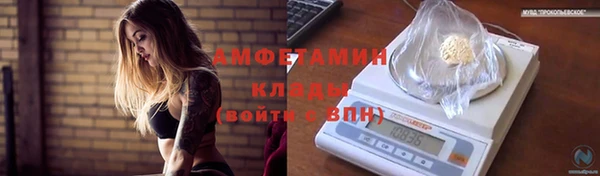 кокаин колумбия Абдулино