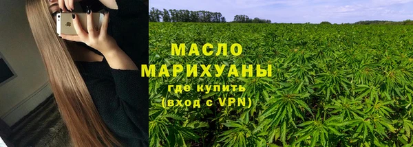 кокаин колумбия Абдулино