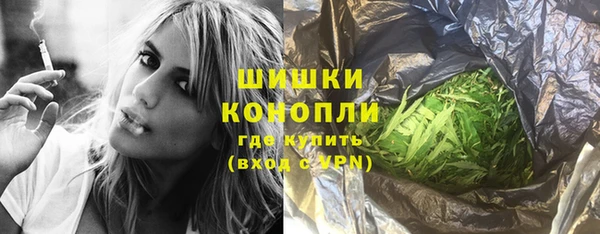 метадон Абинск