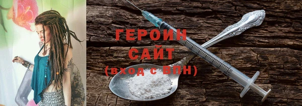 дживик Абаза