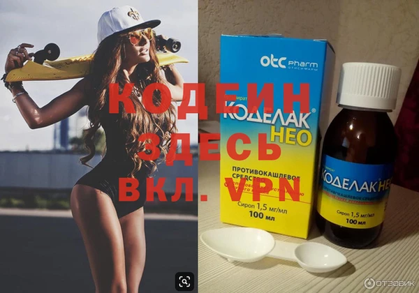 кокаин колумбия Абдулино