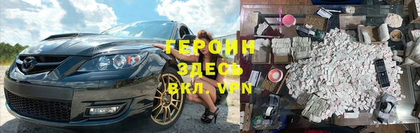 дживик Абаза