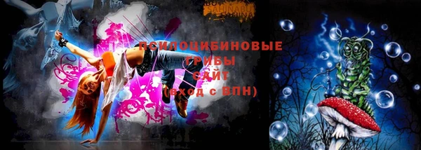 метадон Абинск