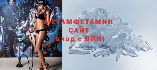 твердый Лагань