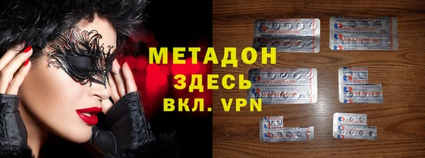 кокаин колумбия Абдулино