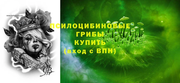 кокаин колумбия Абдулино