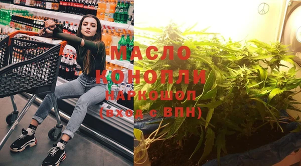 кокаин колумбия Абдулино