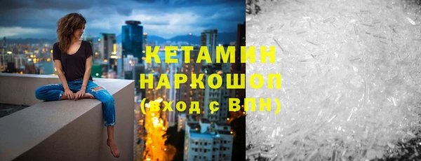 кокаин колумбия Абдулино
