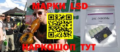 mix Жуковский