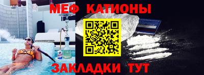 амф Заволжье