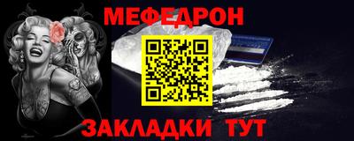 амф Заволжье
