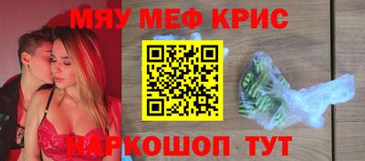 марки nbome Заводоуковск