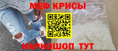 амф Заволжье