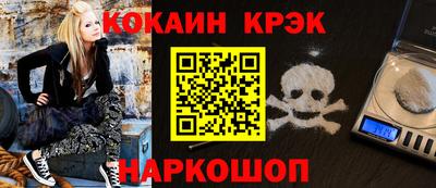 mix Жуковский