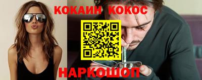 mix Жуковский