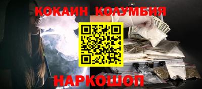 mix Жуковский