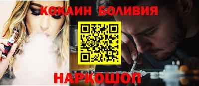 амф Заволжье