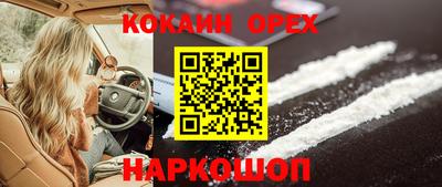 марки nbome Заводоуковск