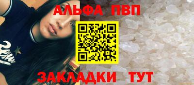 марки nbome Заводоуковск