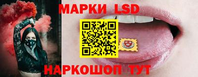 мефедрон мука Ярославль