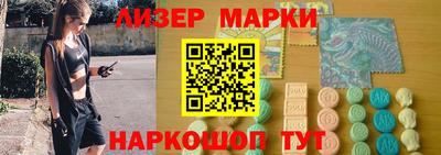 амф Заволжье