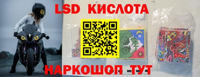 mix Жуковский