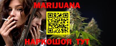 амф Заволжье