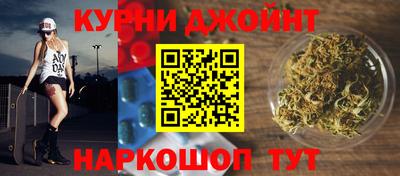 амф Заволжье