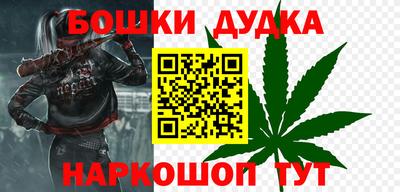 mix Жуковский