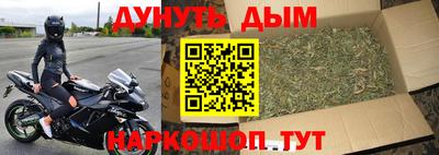 mix Жуковский