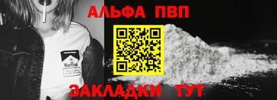 mix Жуковский