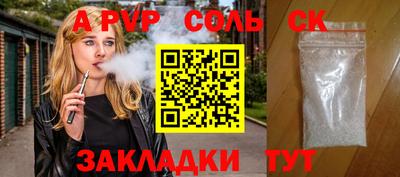 mix Жуковский
