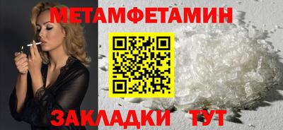 mix Жуковский
