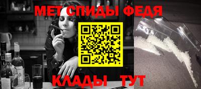 марки nbome Заводоуковск