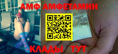 марки nbome Заводоуковск