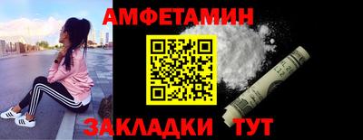 марки nbome Заводоуковск