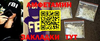марки nbome Заводоуковск
